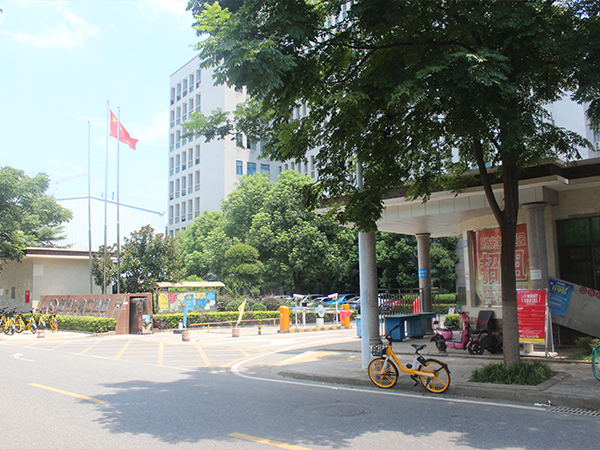 园区大门